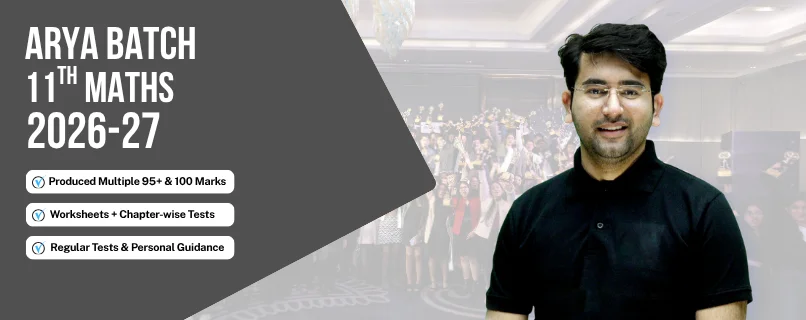 CAT 2026 Commerce Advantage Batch